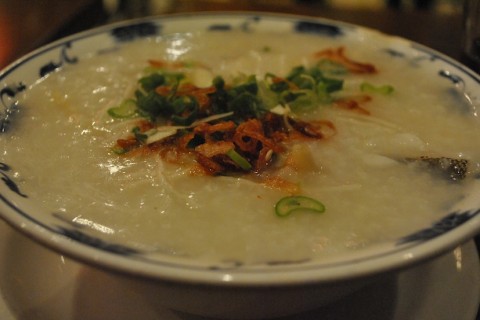 A bowl of fish congee.